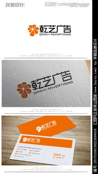 广告公司logo设计图片素材与设计悬赏平台——汇图网技术服务