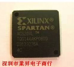 XCS20XL与4TQG144C型号电子元器件最新批发与零售价格分析