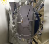 东莞零售 电子元器件