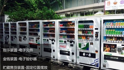 码隆科技黄鼎隆 用AI工具解构智能电子元器件零售