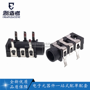 创造者耳机技术服务 全方位支持，赋能专业创作