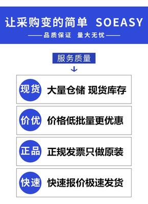 LN2302LT1G电子元器件零售 选购指南与应用解析